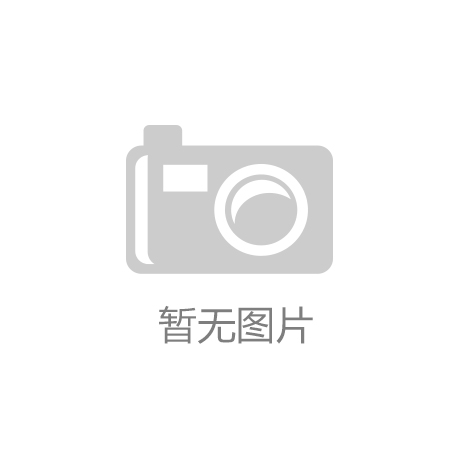 奥利凯中央空调成功携手中瑞合资天津海特大飞机基地