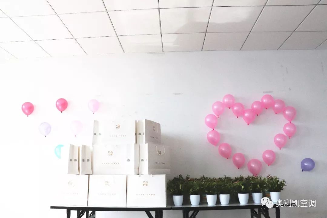 奥利凯中央空调祝您女神节快乐！